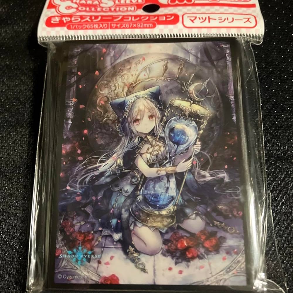 【シャナ】【リトバス】キャラスリーブ【カードゲーム】 Amazon | キャラクタースリーブコレクション Z/X ゼクス